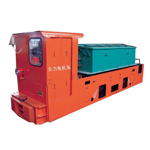 2-8噸蓄電池式電機車(chē)